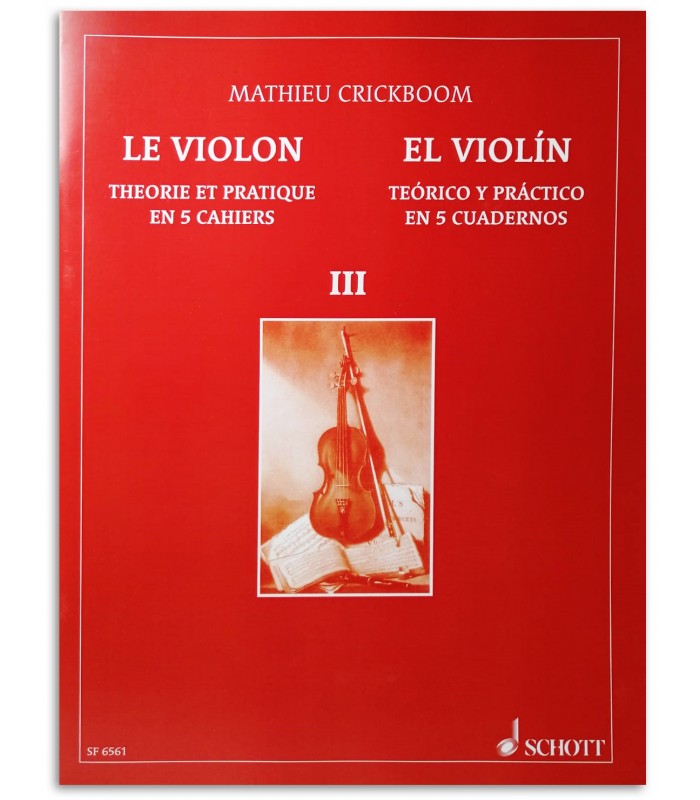 crickboom violin pdf