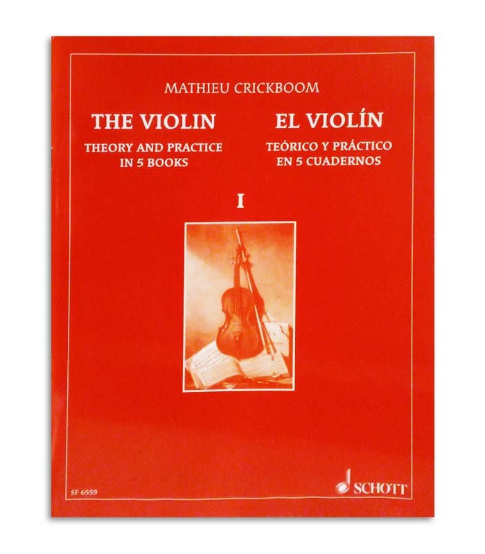 crickboom violin pdf